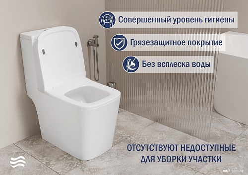 Унитаз напольный Lauter W09 S-TRAP с жестким сиденьем и микролифтом 21900004 (вертикальный выпуск)