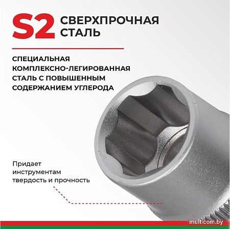 Универсальный набор инструментов БелАК Мастер БАК.07006 (82 предмета)