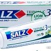 Lion Salz Herbal С гипертонической солью и трифалой (90 г)