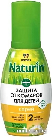 Спрей от насекомых Gardex Naturin для детей N006 (75 мл)
