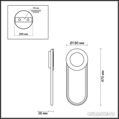Бра Odeon Light Tina 4338/16WL