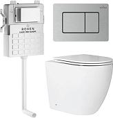 Унитаз приставной Roxen Antares в комплекте с инсталляцией Roxen Attach 5 в 1 968412 (кнопка: сатин)