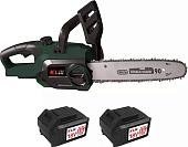 Аккумуляторная пила KLPRO KLBOM18B-50 (с 2-мя АКБ)