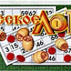 Настольная игра Десятое королевство Русское лото