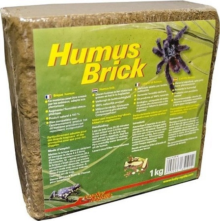 Субстрат Lucky Reptile Humus Brick HB-M 1 кг (коричневый)