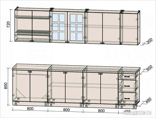 Кухня Интерлиния Мила Деко 2.8 А (мята/травертин серый)