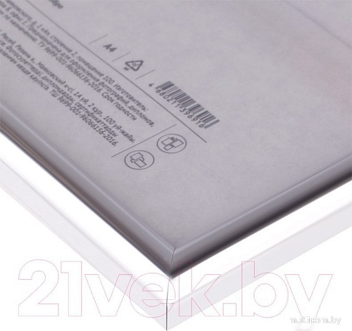 Фоторамка OfficeSpace Basic РП_41691 (серебристый)