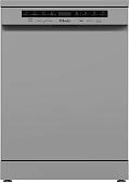 Отдельностоящая посудомоечная машина ARDO DTH1563S2