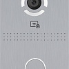 Вызывная панель BAS-IP AV-03BD (серебристый)