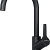 Смеситель Damixa Eclipse DX310720300
