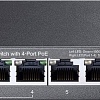 Коммутатор TP-Link TL-SG108PE