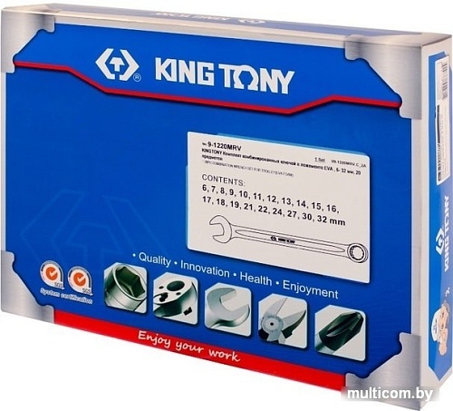 Набор ключей King Tony 9-1220MRV (20 предметов)