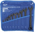 Набор ключей СибрТех 15475 (10 предметов)