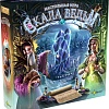 Настольная игра Эврикус Скала ведьм PG-17338