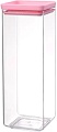Емкость Brabantia 290107