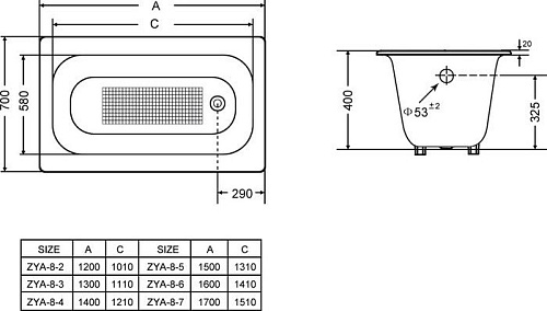 Ванна Goldman Classic 150x70 [ZYA-8-5]
