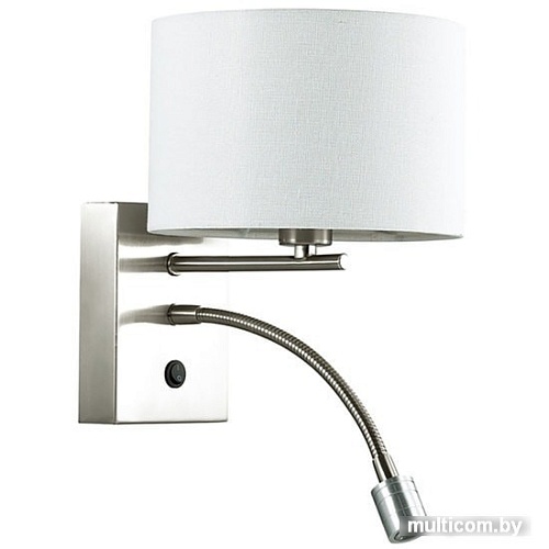 Бра Lumion Nikki 3745/1A