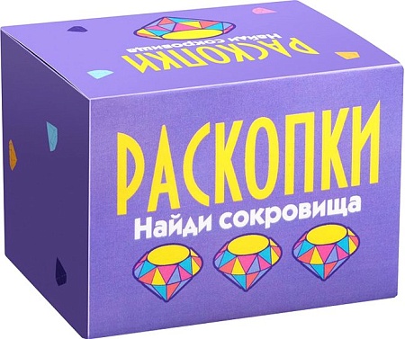 Набор для опытов Bumbaram Набор для проведения раскопок. Найди сокровища BUM-dig-14