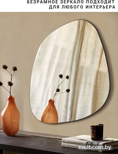 Зеркало eMZe 72x90 NF.72.90