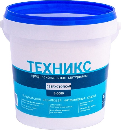 Техникс Сверхстойкая В-5000 P 1 кг (белый)