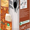 Автоматический освежитель воздуха Air Wick Fresh Matic Яблочный пирог (250 мл)