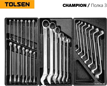 Универсальный набор инструментов Tolsen TT85416 (239 предметов)