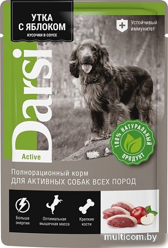 Пресервы Darsi Adult Active с уткой и яблоком 85 г