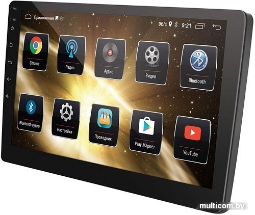 USB-магнитола Prology MPC-140