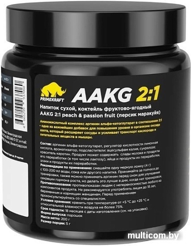 Аминокислоты Prime Kraft AAKG 2:1 (200г, персик/маракуйя)