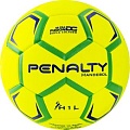 Мяч Penalty Handebol H1l Ultra Fusion Infantil X 5203652600-U (1 размер)