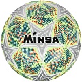 Мяч Minsa 5448296 (5 размер)