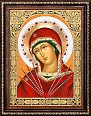 Алмазная мозаика Алмазная Живопись Икона Семистрельная АЖ-1842