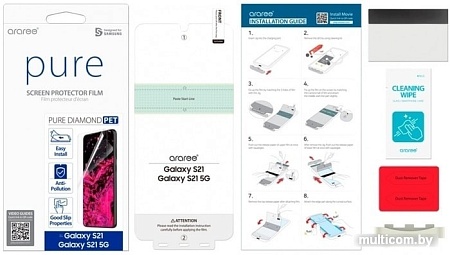 Защитная пленка Araree Pure Diamond для Galaxy S21