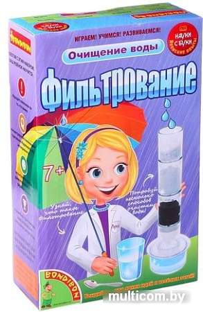 Набор для опытов Bondibon Науки с Буки Фильтрование ВВ1132