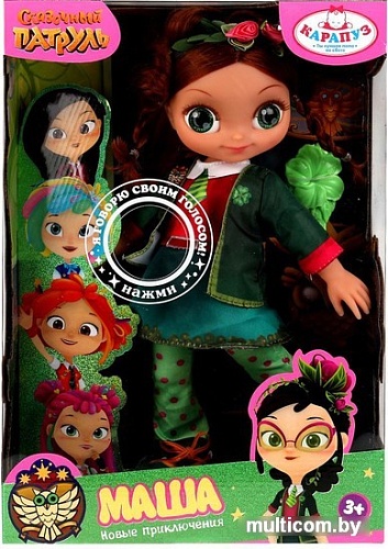 Кукла Карапуз Сказочный Патруль Маша ST21-32-M-CAS3-RU