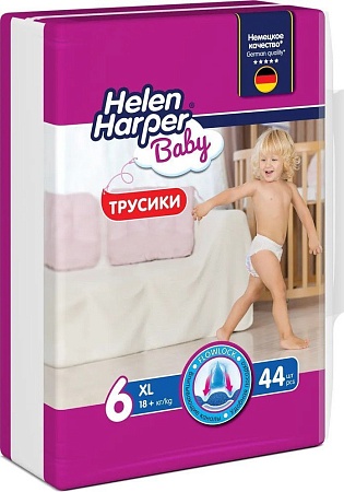 Трусики-подгузники Helen Harper Baby XL (44 шт)