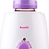 Подогреватель+стерилизатор Ramili BFW200