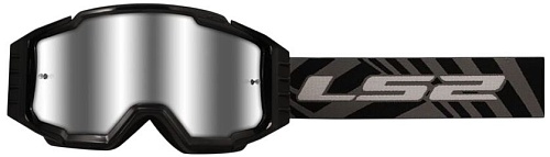 LS2 Charger Pro (черный/серебристый)