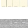 Готовая кухня Интерлиния Мила Лайт 1.5 без столешницы (ваниль/бетон)
