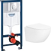Унитаз подвесной Lauter Sulzdorf + GROHE Rapid SL 38721001 (белый с микролифтом)