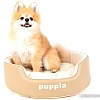 Лежак Puppia Antique OASA-AU5980-BE-L (бежевый)