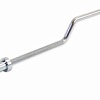 Гриф для штанги Rebel Cambered Bar R-CAMB-M50