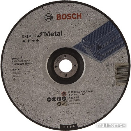 Обдирочный круг Bosch Expert for Metal 2608600386