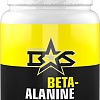 Бета-аланин Binasport Beta-Alanine (200г, лимон)