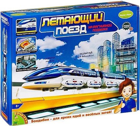 Набор для опытов Bondibon Науки с Буки Летающий поезд ВВ3063