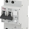 ЭРА Pro NO-902-05 АВДТ 63 C63 30мА 1P+N тип A Б0031855