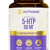 5-HTP Nutraway 5-HTP 50мг (60 капсул)