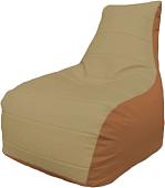 Кресло-мешок Flagman Бумеранг Б1.3-14 (бежевый/оранжевый)