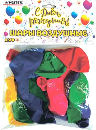 Воздушный шар deVente С Днем Рождения 9061705 (20 шт)