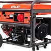 Бензиновый генератор Gigant GGL-7000ЕS-3